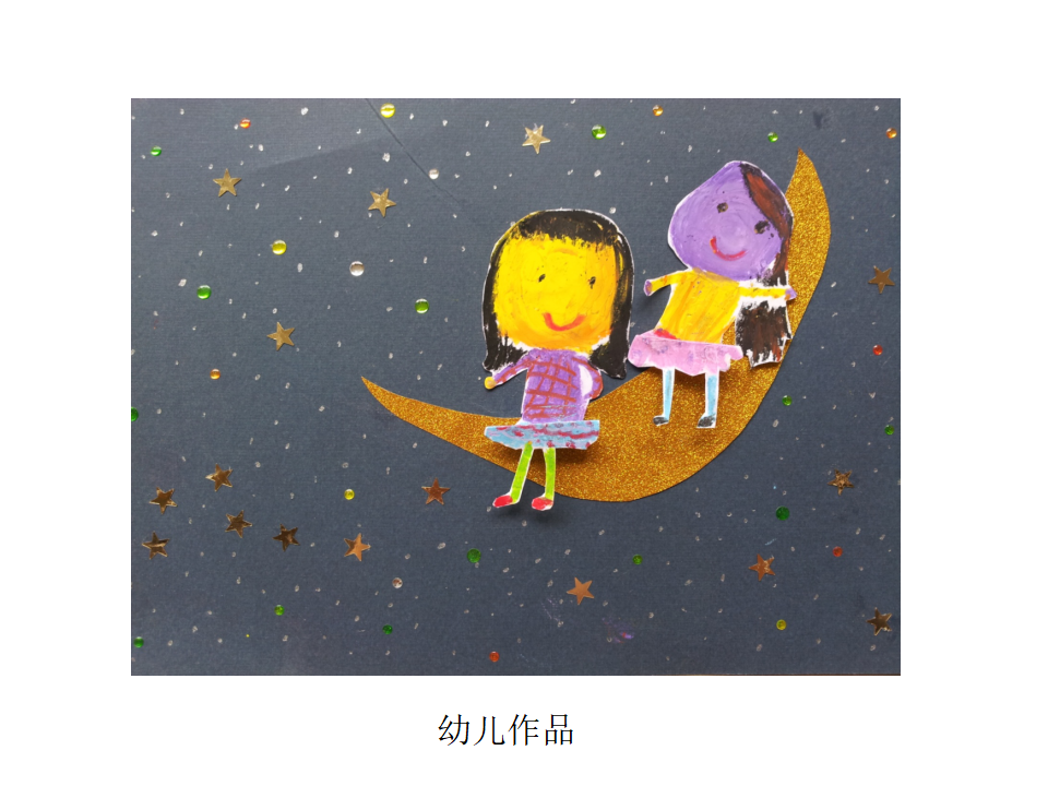 4 月亮船_08.png