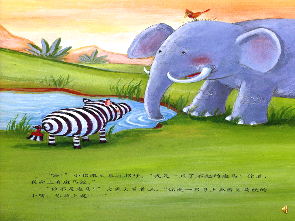 版本1有配音_09.png