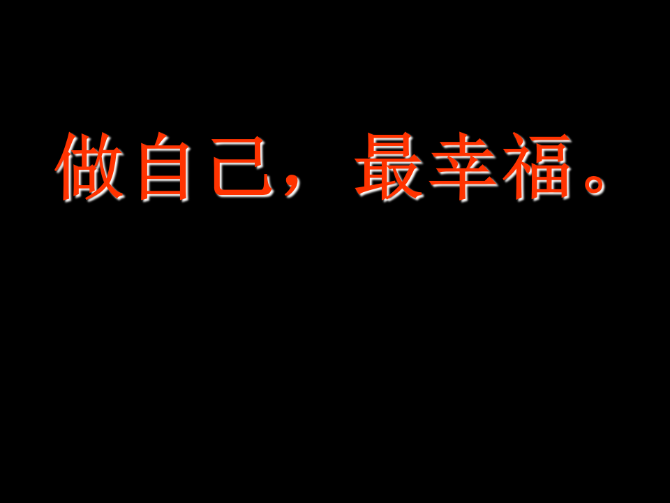 版本1有配音_22.png