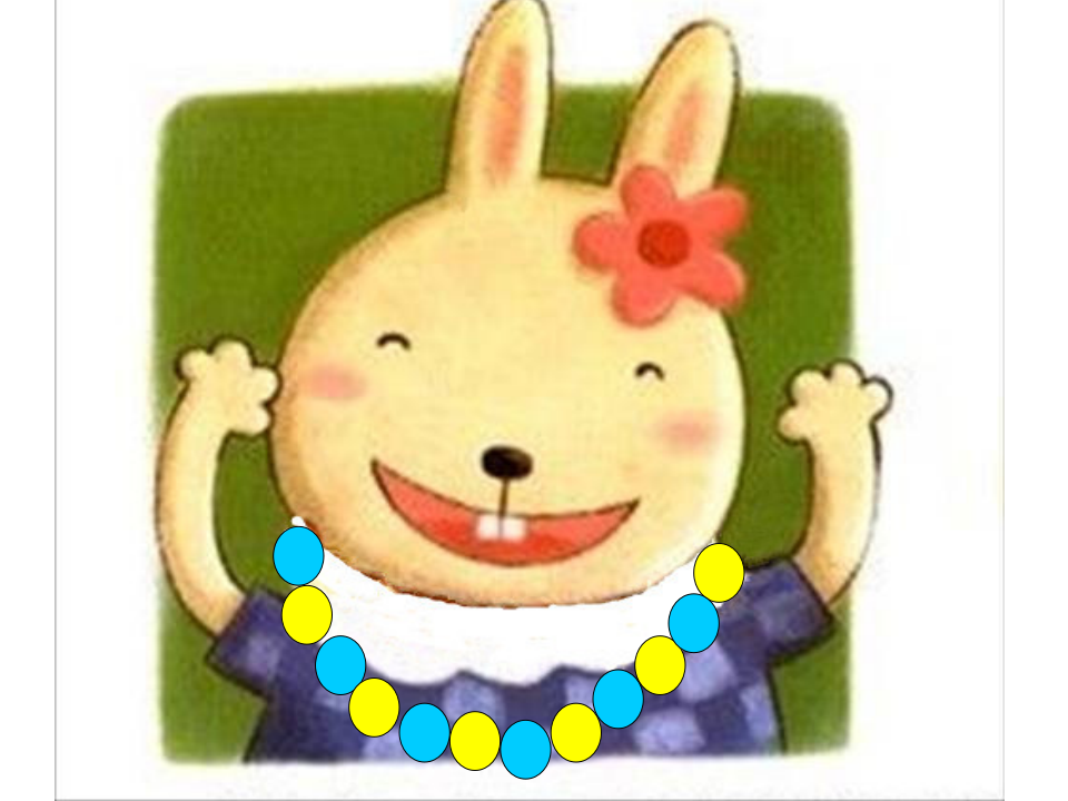 ppt课件_09.png
