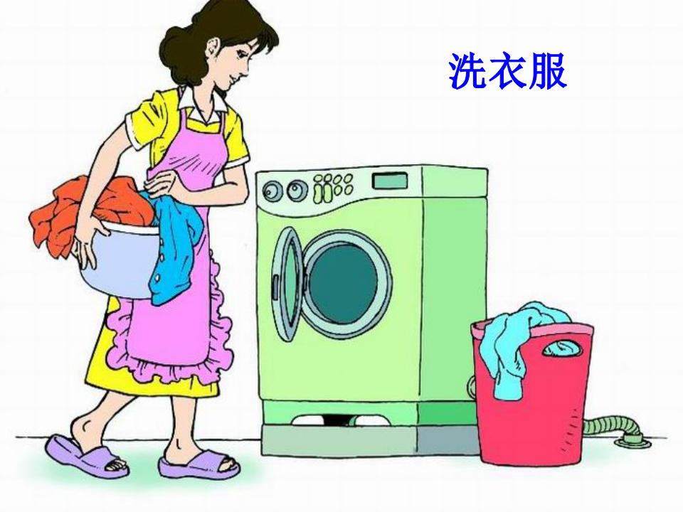 幼儿园中班节日课件《母亲节》_11.png