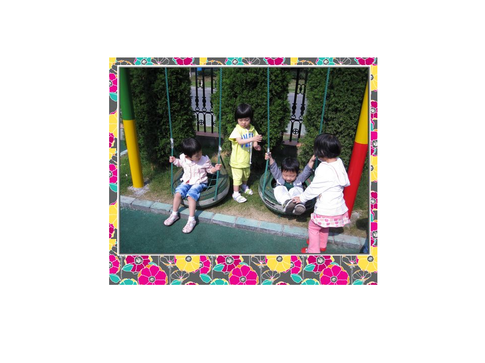 圆圆的东西PPT_04.png
