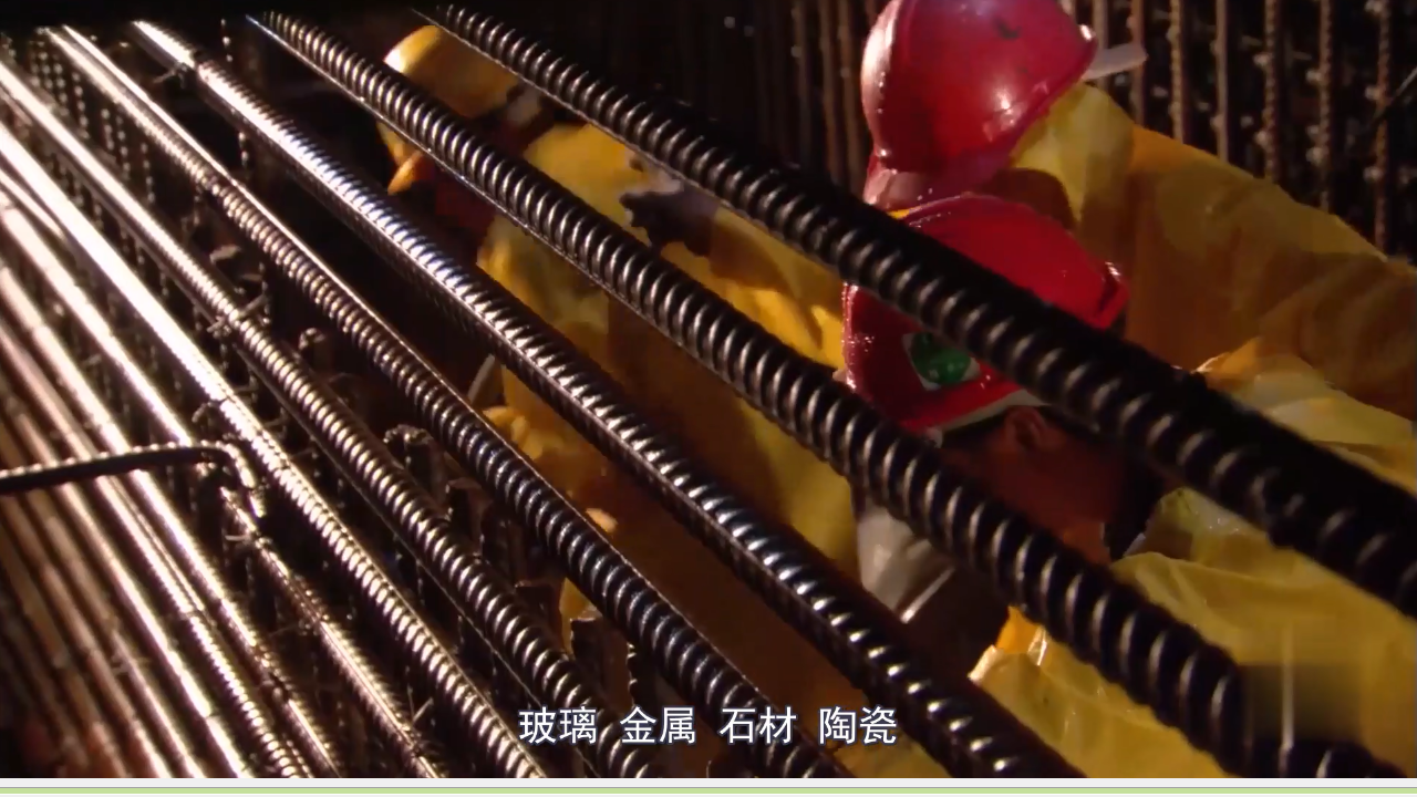 湘科版三年级下册科学第6单元第2课-我们住房的材料 教学课件_06.png