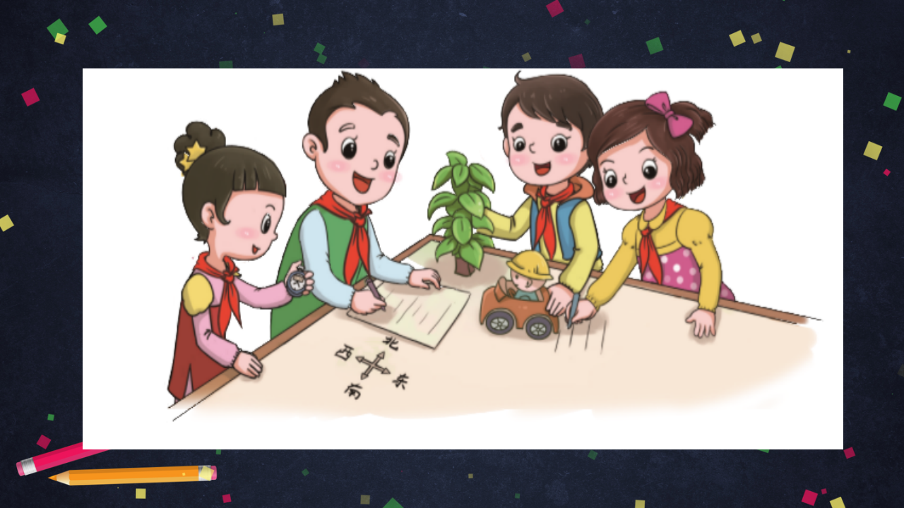 5.2 它们是怎样运动的 课件18张ppt（无视频素材）_09.png