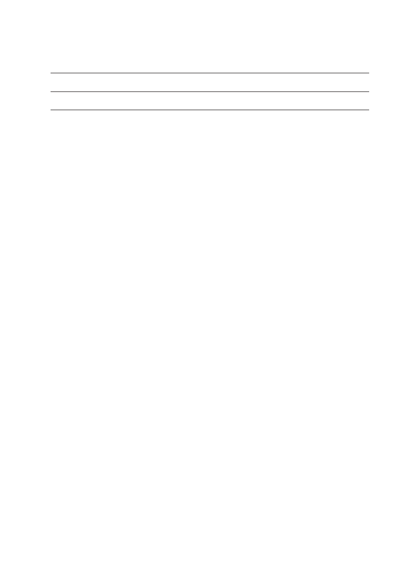2.8   月亮圆了（同步练习）一年级下册科学冀人版_04.png