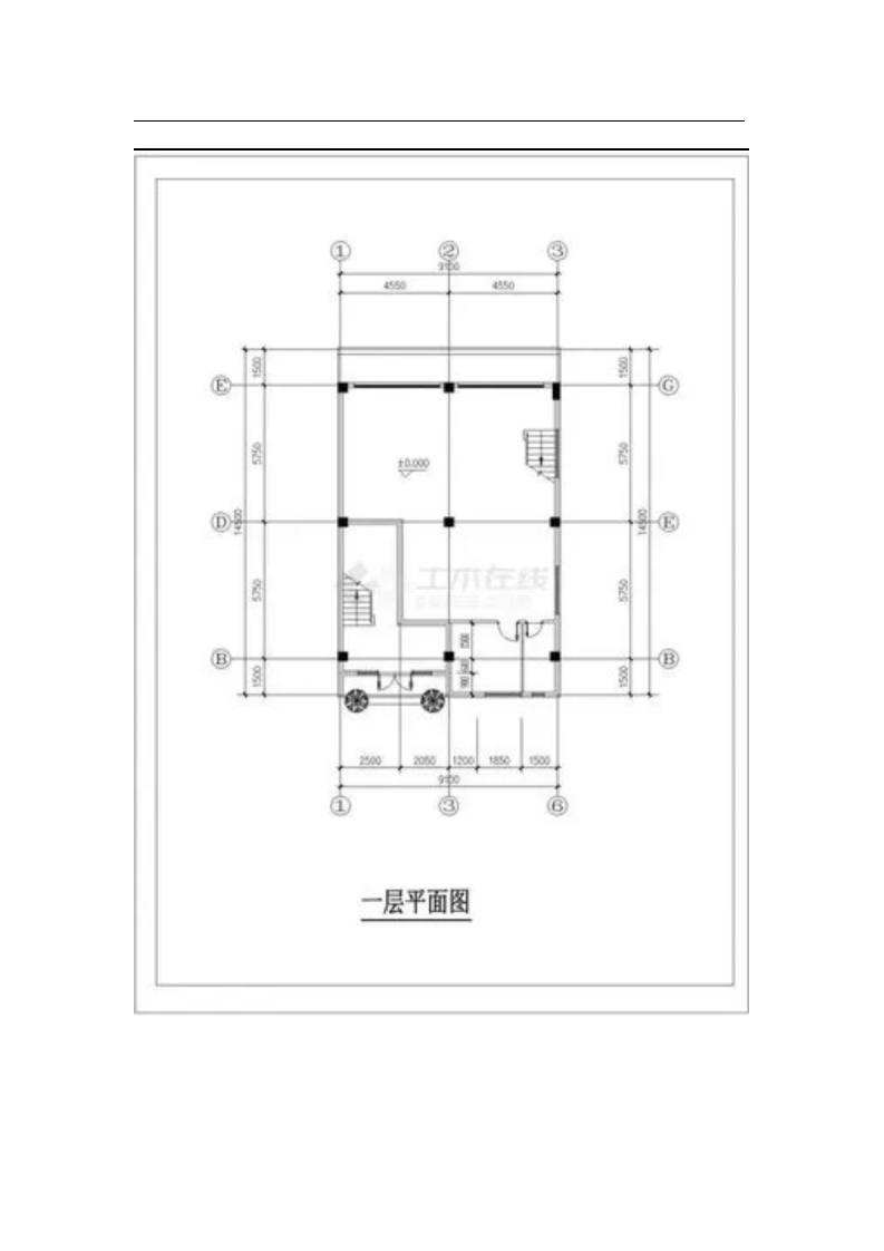5.2.小小住宅设计师_02.png
