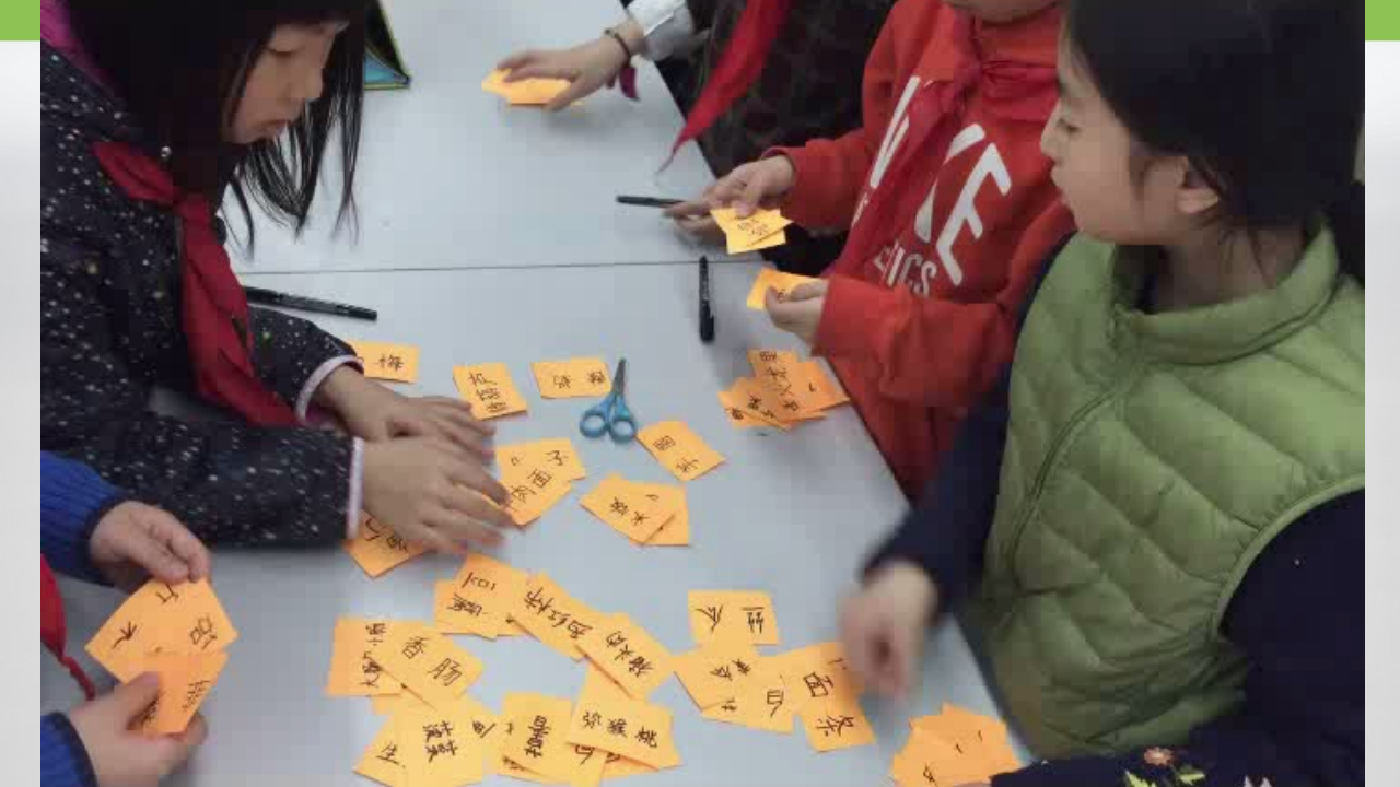 1.一天的食物_09.png