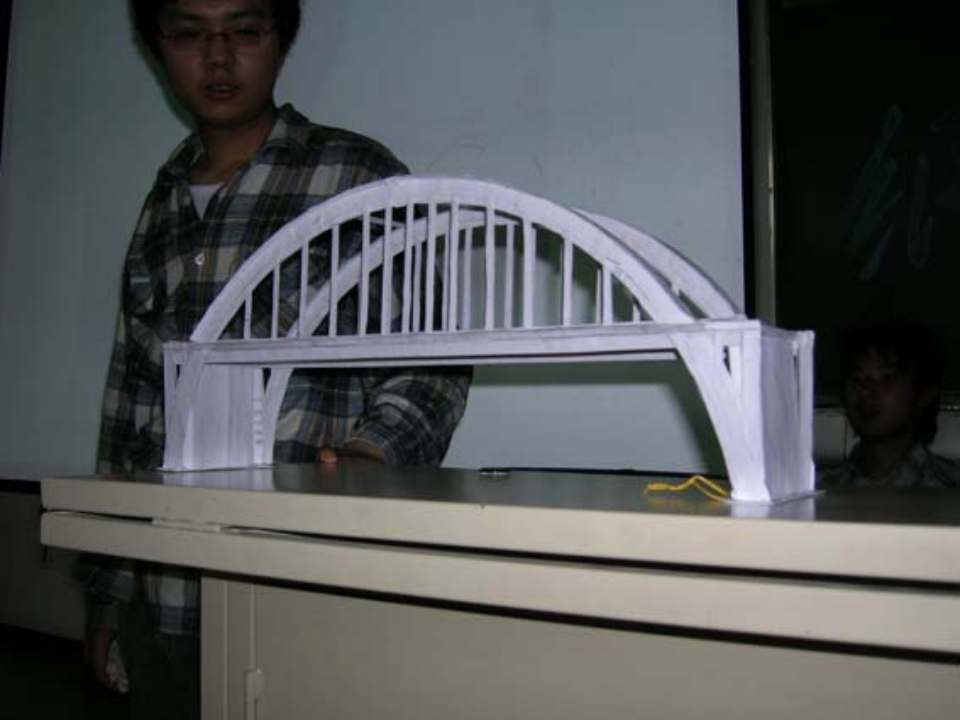 用纸造一座桥 1_10.png