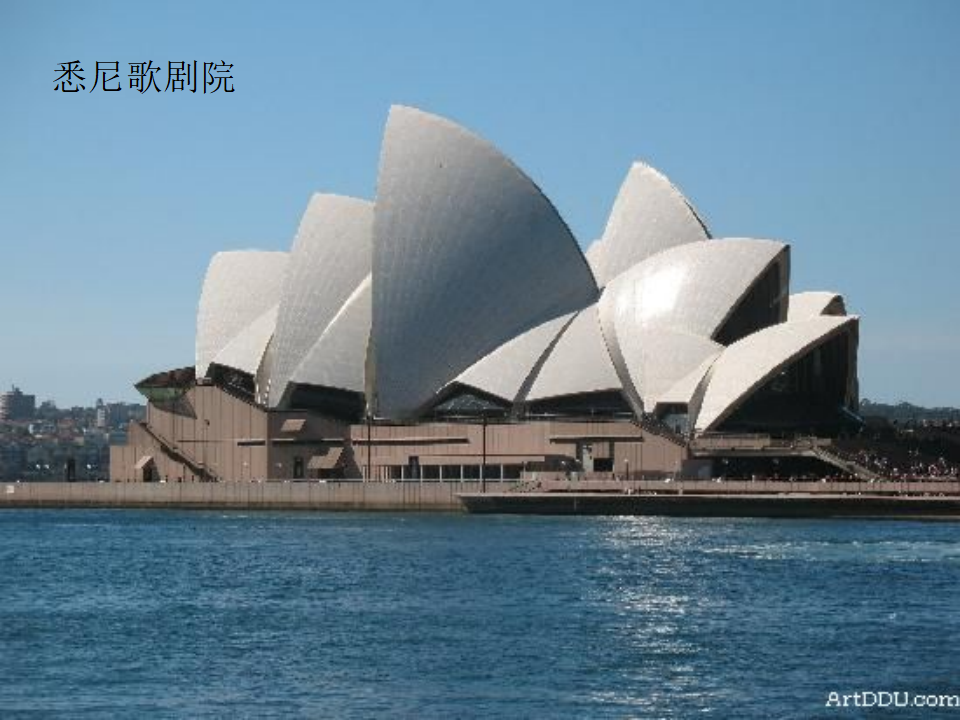 找拱形 1 1_07.png
