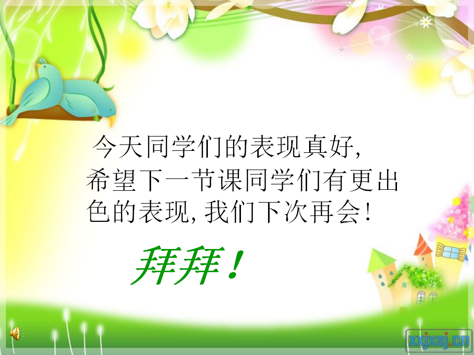找拱形 1 1_20.png