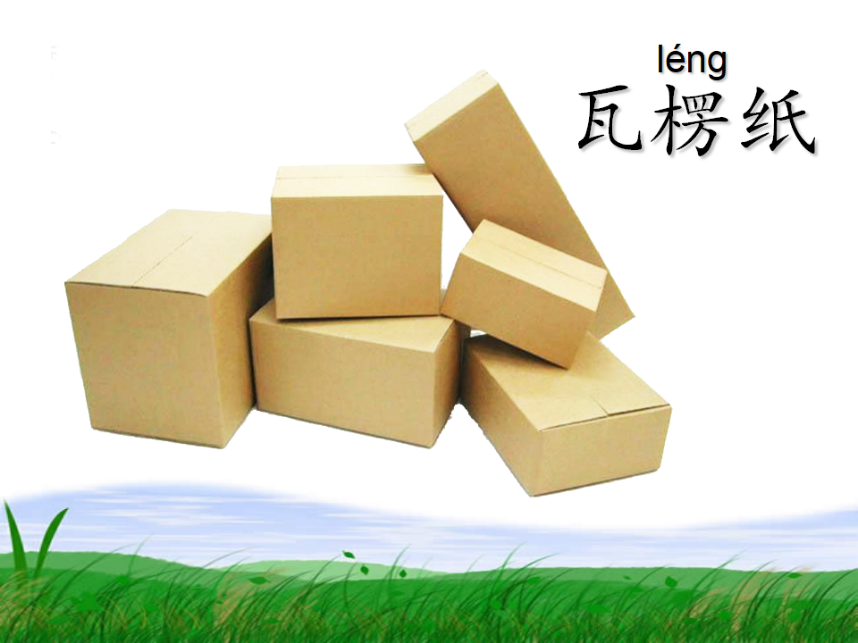 形状与抗弯曲能力_03.png