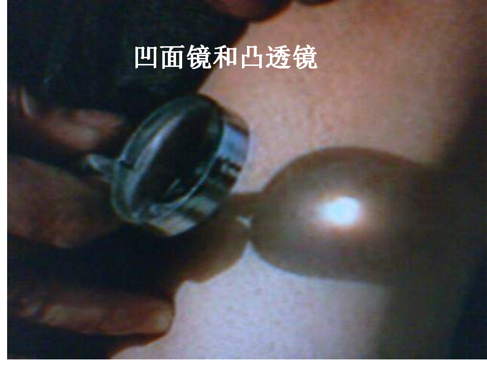 《光与热》_05.png