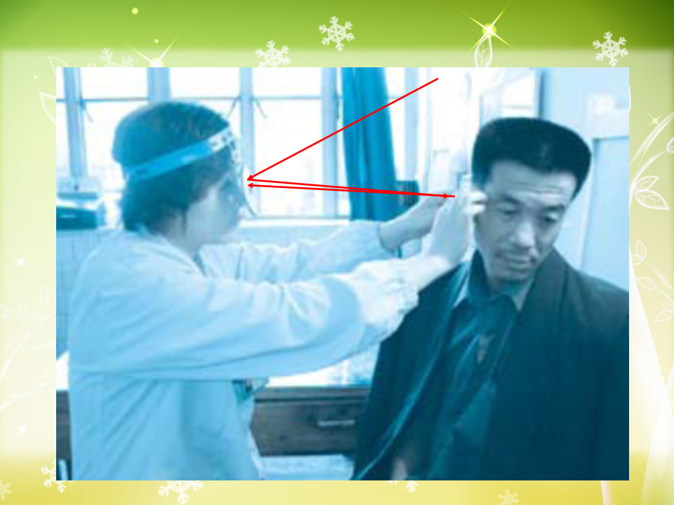 五上二4光的反射_14.png