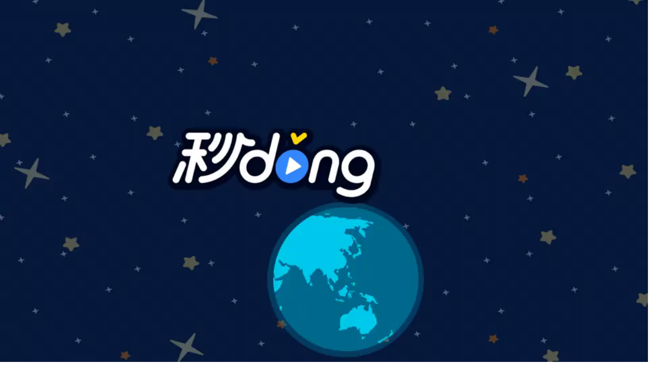 我们的脑_05.png