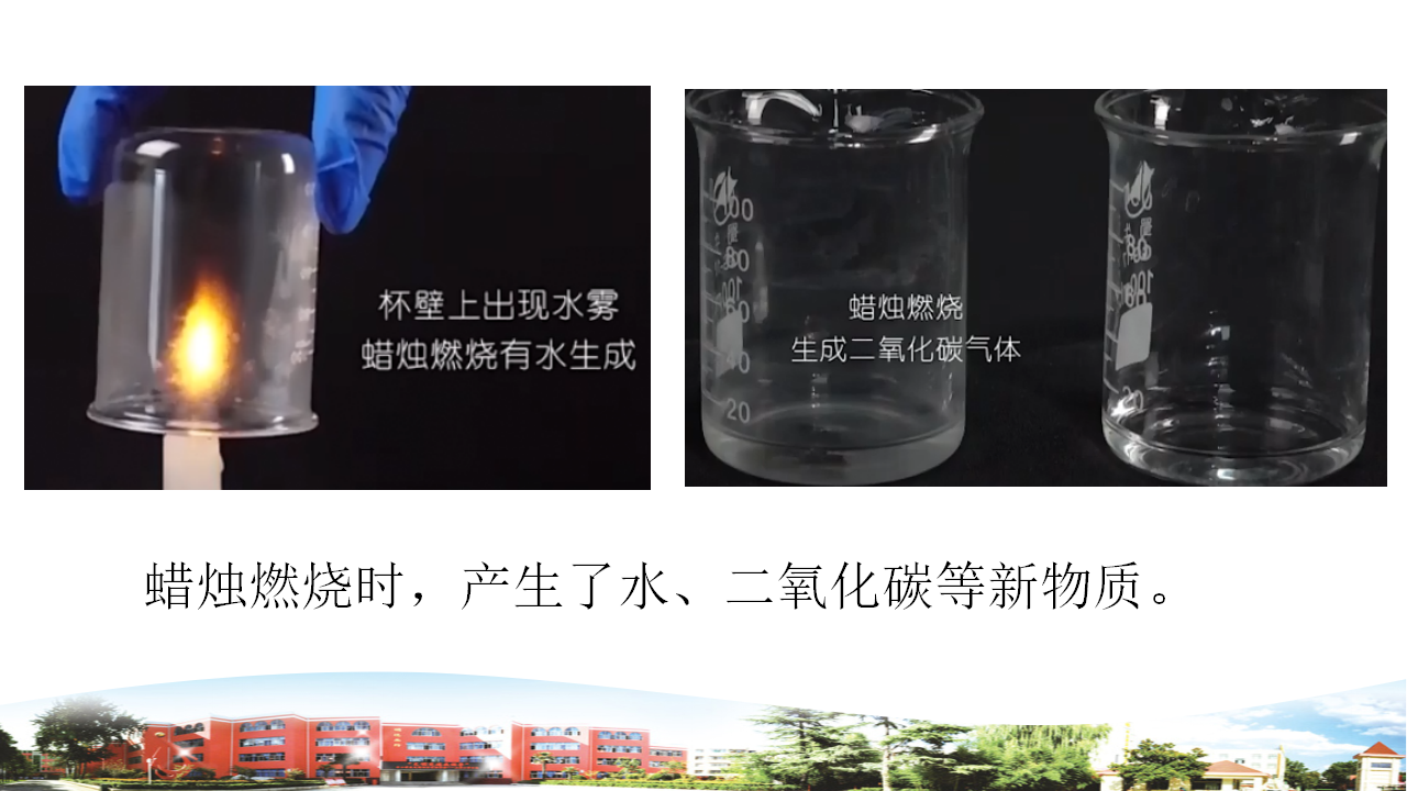 蜡烛燃烧_08.png