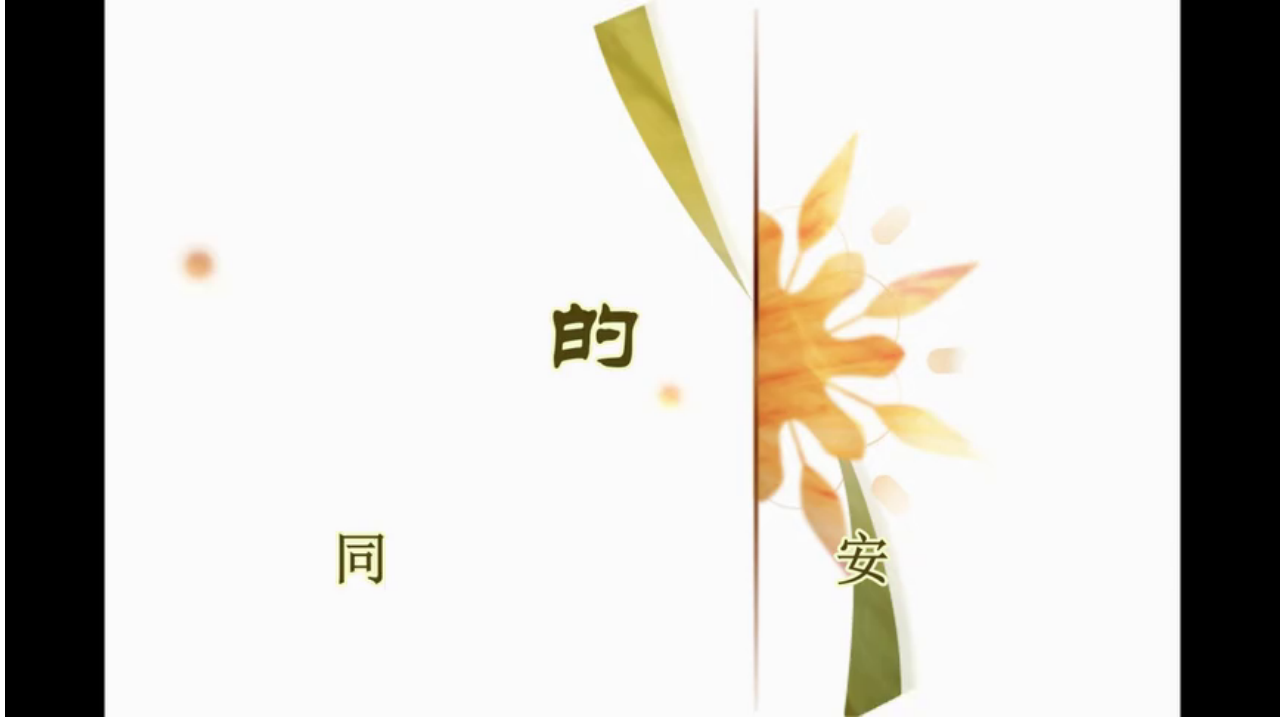 空气的成分_05.png
