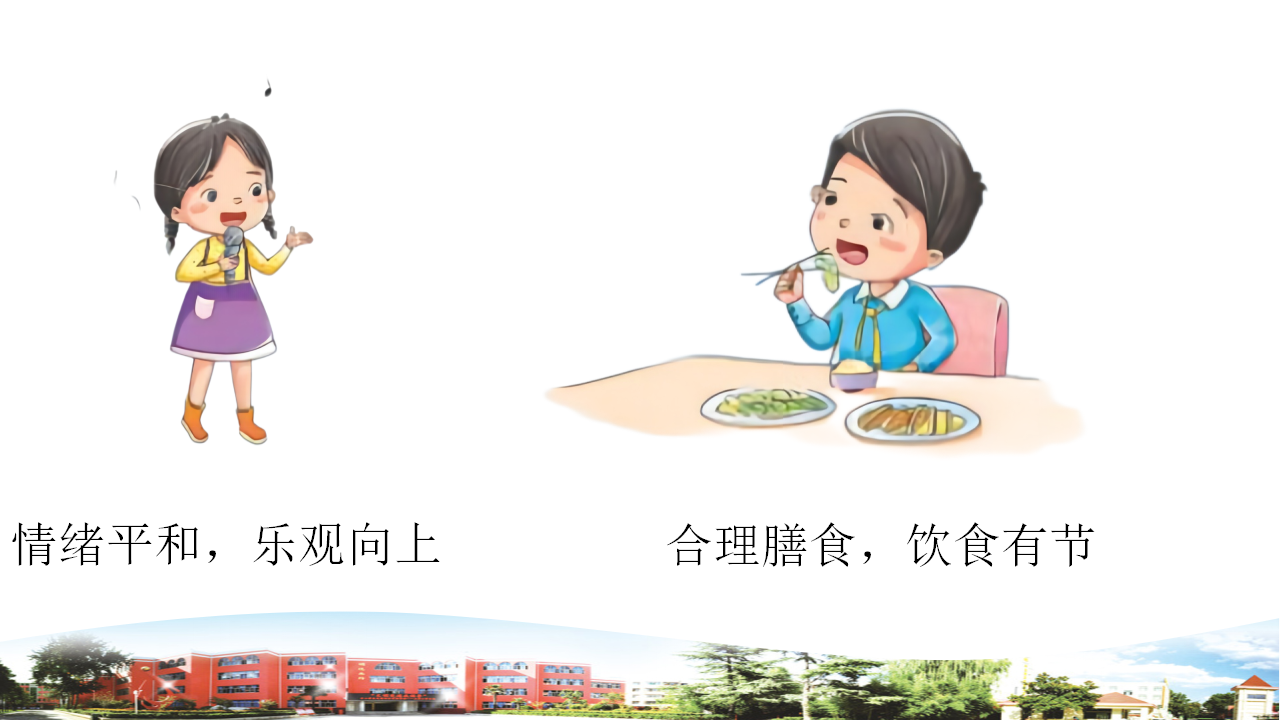 心脏与血管_13.png