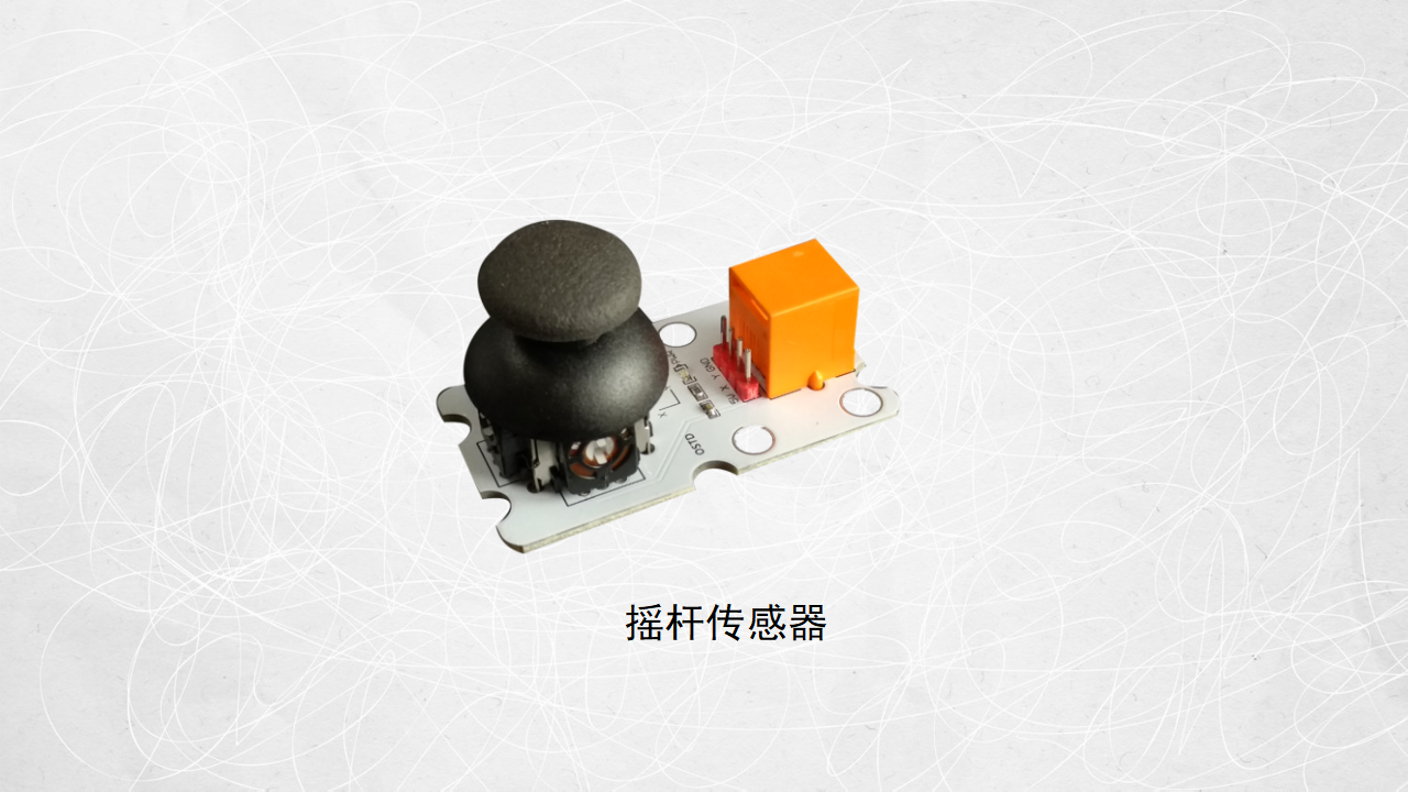 小猫抓鱼_02.png