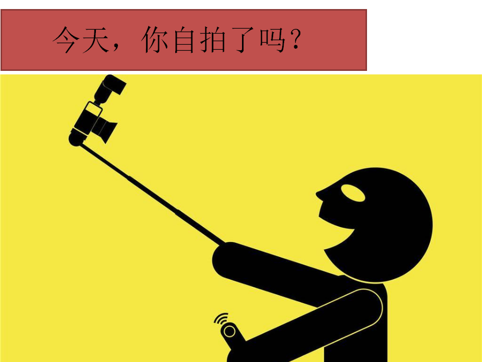 1.2 图像的格式与压缩_02.png