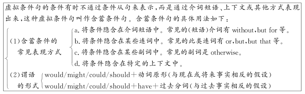 dae0b55e0ac0a20390533dde5c228afa.png dae0b55e0ac0a20390533dde5c228afa.png