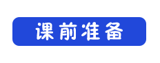 7961174fcb227f78cb6e7e2f67a4e73d.png
