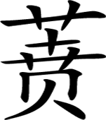a9024c937d818195b9bfefc364dbfe38.png