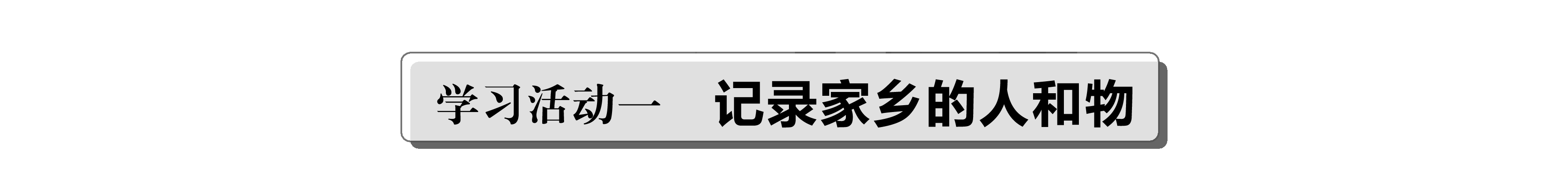 303626bc624d2ab5eeda1335f948c92b.png