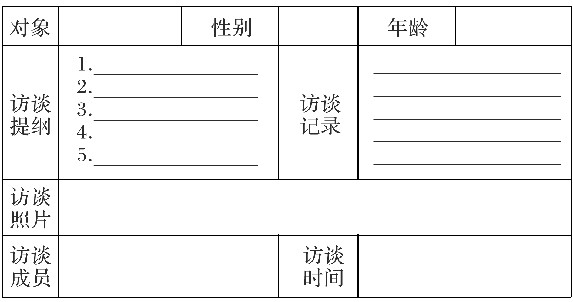 406f888b37be6ccc0f5a3109bfa4196b.png