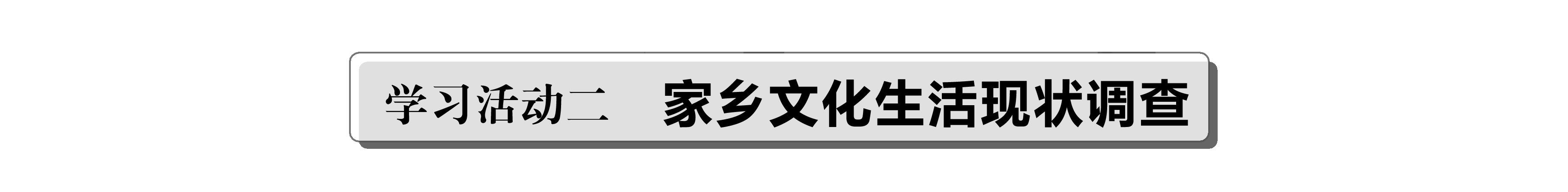 c4dc6e12defee87bc3c148fd5292361e.png