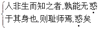 53c54491d00b951ec802d06cea7cfdc4.png