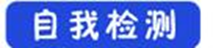 75f6ccea6f5477315b465fc312fa4fbd.png