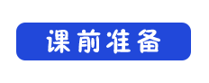 7f87df24f2527dcef87ce314c1561c39.png