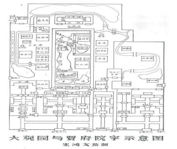 d1db3bc7e24a46596a26e0203d3cbee8.png