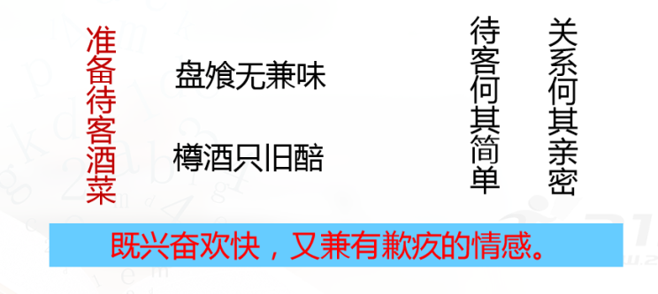 499bf35ba56ecb988e97f93206481848.png