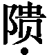 d4bc4ad496be52c12e7dd63bc8b1630a.png