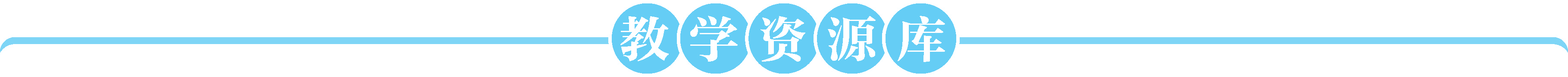 6da14fd275ee37f9af55757ed92ff4e8.png