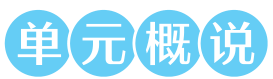 e01a8976a32254684f02030311118816.png