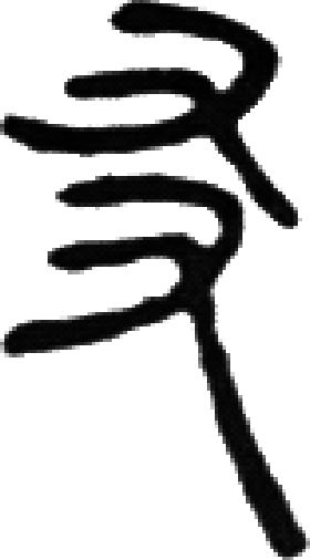 30bdd7ad9b7b5a4d8c4fb548499a924d.png