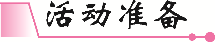 3ade0742b55313696fa491863eebc59f.png