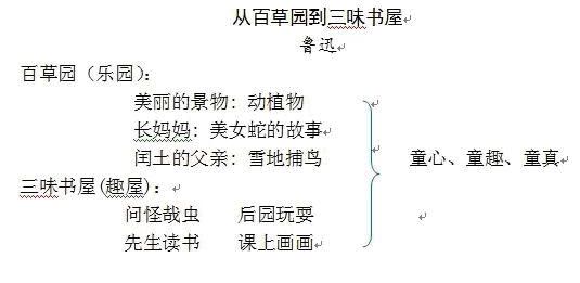 80a998dc5fd5689a0685798763743673.jpg