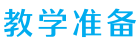 ca537f735deb80622fd6cd4b20439f3d.png