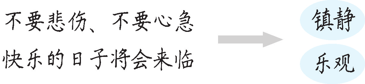 02791c6bd1d94553d9024ca80199d925.png