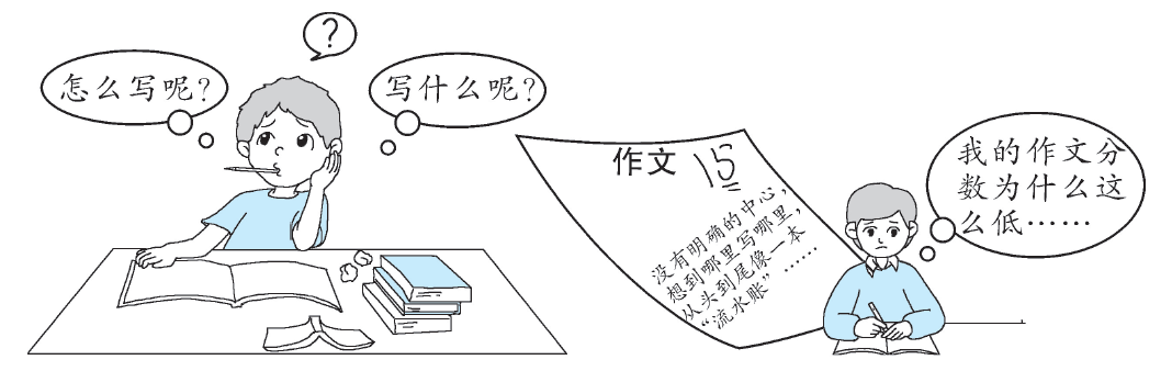 4364cf504bb5ee9e5b1c6d7bd2bcfc0d.png