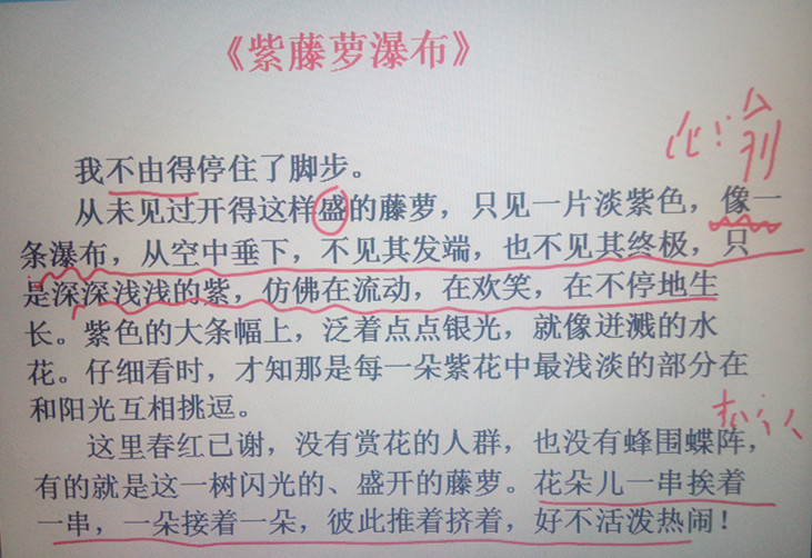 876e9f6bf3109dc893280faf1e5d54cb.jpg