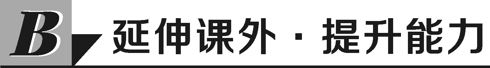 c51f406488b72f368a40ab8fbdc138b5.png