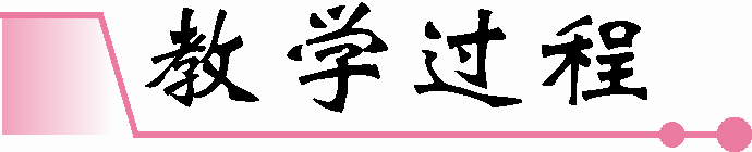 771bb2750d32b016335e2d2d3c61fb49.png