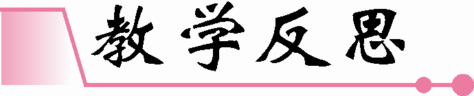 2dd63f9fe07327f8605ee3a5fd20404b.png