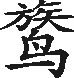 16923a43cc9113a5206bdf0607a39578.png