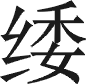 a5f9e5f26b71fc7bbd2dcc15162b0107.png