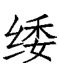 d17a9fe0659f0f3a0e22ce2103636f23.png